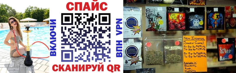 Бутират 1.4BDO  Верея 