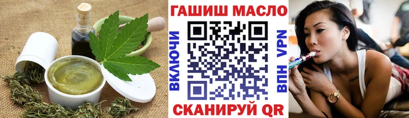 OMG ONION  Верея  Еда ТГК марихуана 