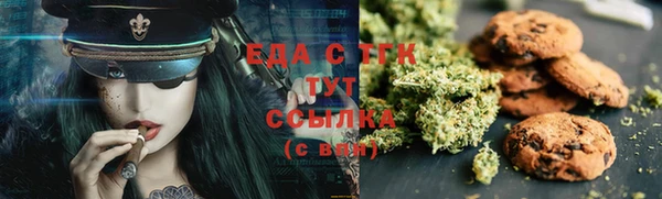 соль курить ск Алзамай