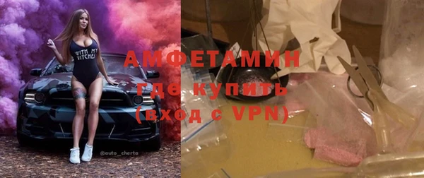 mix Алексеевка