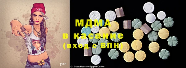 соль курить ск Алзамай