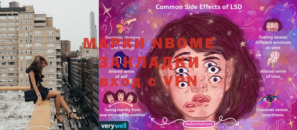 mix Алексеевка