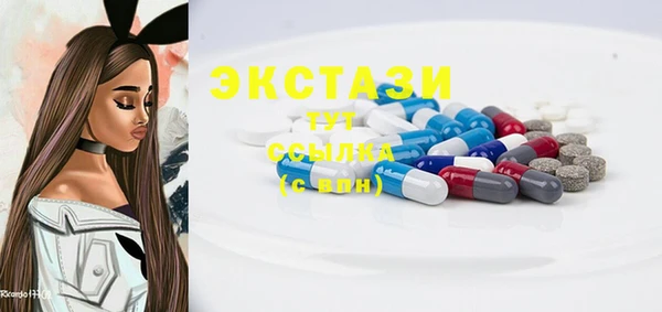 mix Алексеевка
