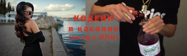 mix Алексеевка