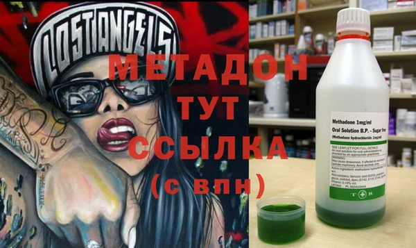 соль курить ск Алзамай