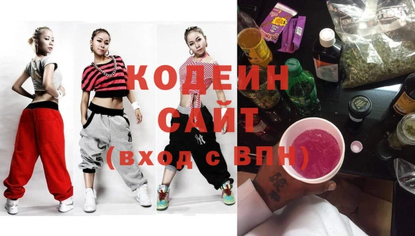 героин Орехово-Зуево