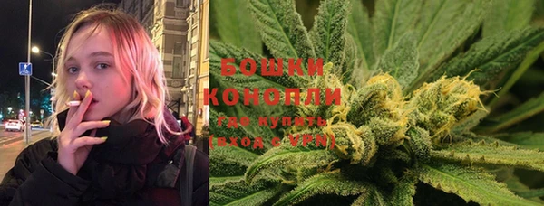 соль курить ск Алзамай