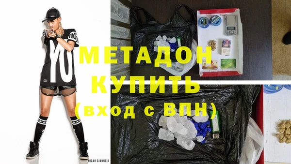 прущий лед Новый Уренгой