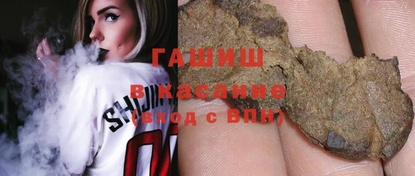 mix Алексеевка