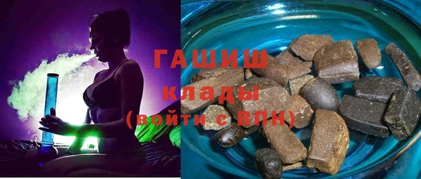mix Алексеевка