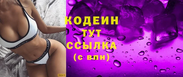мет Артём