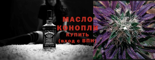 соль курить ск Алзамай
