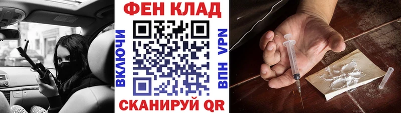 гидра зеркало  Верея  Первитин винт 