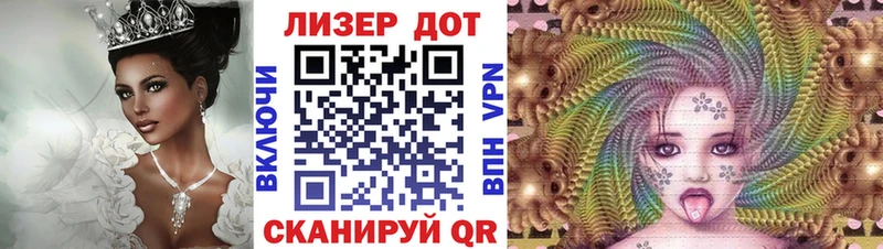 Марки NBOMe 1,8мг  OMG ONION  Верея 