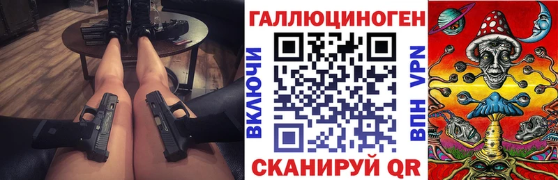 где найти   МЕГА   Галлюциногенные грибы MAGIC MUSHROOMS  Верея 